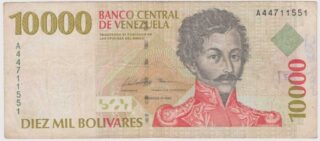 1998 - 10.000 Bolivares - Venezuela