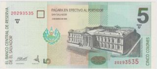 1998 - 5 Colones - El Salvador