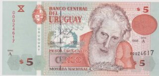 1998 - 5 Pesos Uruguayos - Uruguay