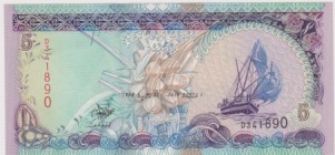 1998 - 5 Rufiyaa - Maldive