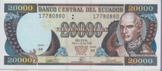 1999 - 20.000 Sucres - Ecuador