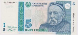 1999 - 5 Somoni - Tajikistan