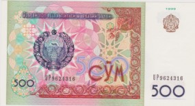 1999 - 500 So'm - Uzbekistan