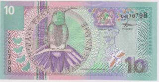 2000 - 10 Gulden - Suriname