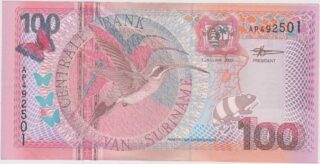 2000 - 100 Gulden - Suriname