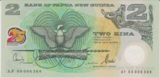 2000 - 2 Kina - Papua New Guinea