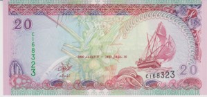 2000 - 20 Rufiyaa - Maldive