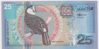 2000 - 25 Gulden - Suriname