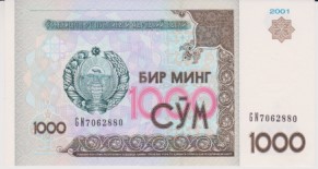 2001 - 1.000 So'm - Uzbekistan