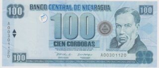 2002 - 100 Còrdobas - Nicaragua