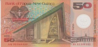 2002 - 50 Kina - Papua New Guinea