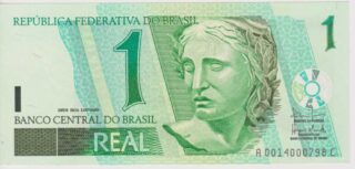 2003 - 1 Real - Brasile