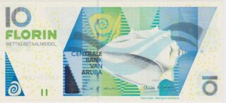 2003- 10 Florin - Aruba