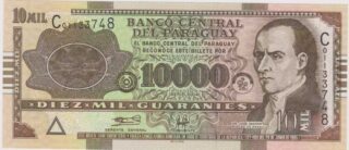 2003 - 10.000 Guaranìes - Paraguay