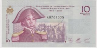 2004 - 10 Gourdes - Haiti