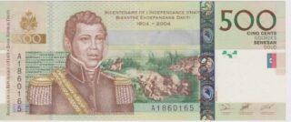 2004 - 500 Gourdes - Haiti
