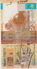 2006 - 1.000 Tenge - Kazakistan
