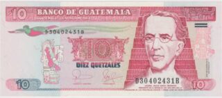 2006 - 10 Quetzales - Guatemala