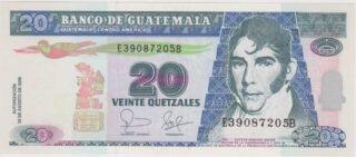 2006 - 20 Quetzales - Guatemala