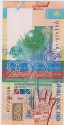 2006 - 200 Tenge - Kazakistan