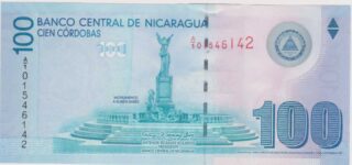 2007 - 100 Còrdobas - Nicaragua