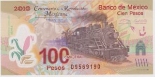 2007 - 100 Pesos - Mexico