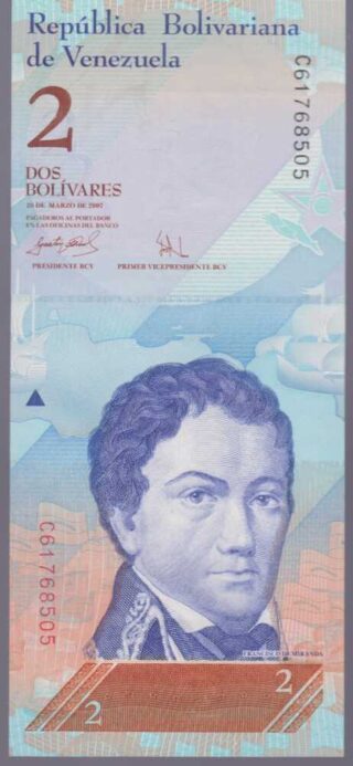 2007 - 2 Bolivares Fuerte - Venezuela