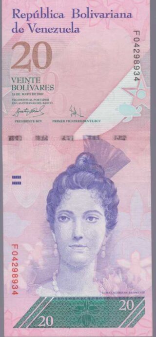 2007 - 20 Bolivares Fuerte - Venezuela