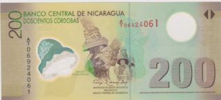 2007 - 200 Còrdobas - Nicaragua
