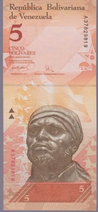 2007 - 5 Bolivares Fuerte - Venezuela