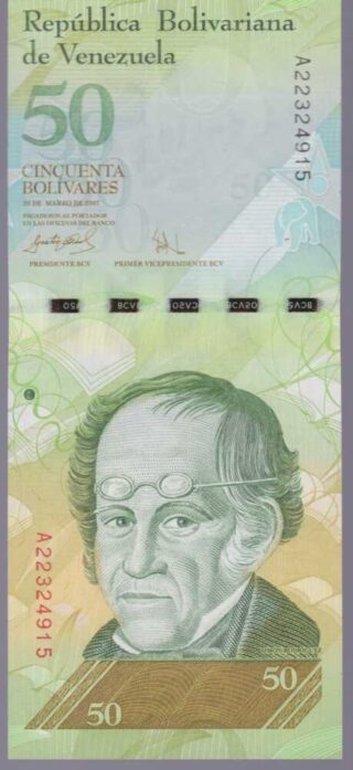 2007 - 50 Bolivares Fuerte - Venezuela