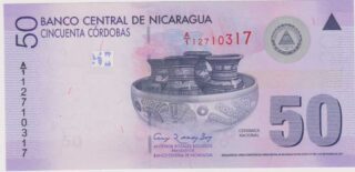 2007 - 50 Còrdobas - Nicaragua