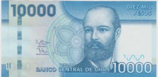 2009 - 10.000 Pesos - Chile