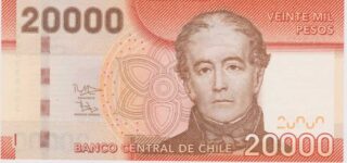2009 - 20.000 Pesos - Chile
