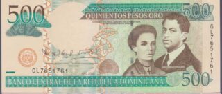2009 - 500 Pesos Oro - Republica Dominicana
