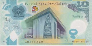 2010 - 10 Kina - Papua New Guinea