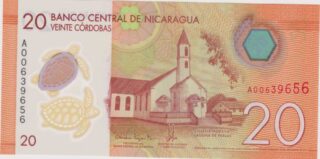 2014 - 20 Còrdobas - Nicaragua