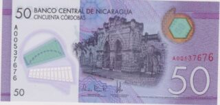2014 - 50 Còrdobas - Nicaragua