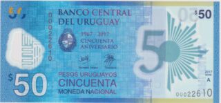 2017 - 50 Pesos Uruguayos - Uruguay