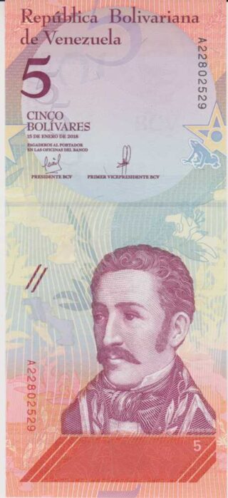 2018 - 5 Bolivares Soberanos - Venezuela