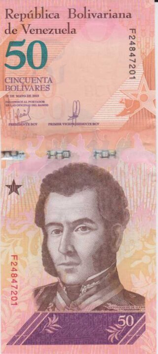 2018 - 50 Bolivares Soberanos - Venezuela