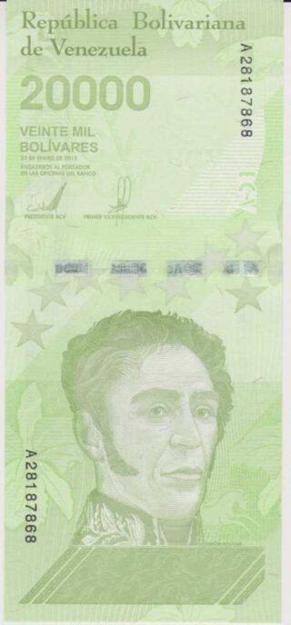 2019 - 20.000 Bolivares Soberanos - Venezuela