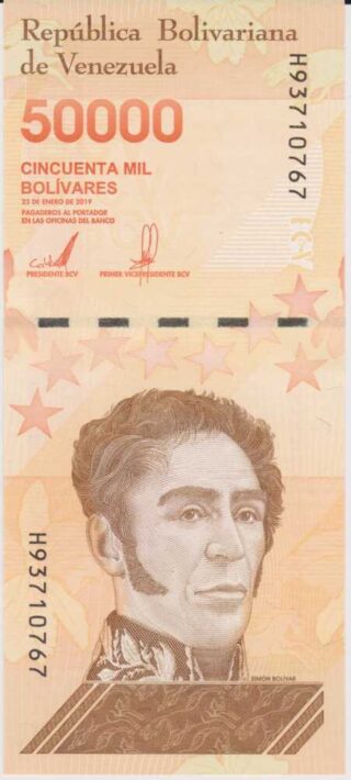 2019 - 50.000 Bolivares - Soberanos - Venezuela