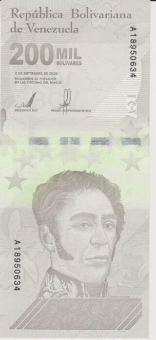 2020 - 200.000 Bolivares Soberanos - Venezuela