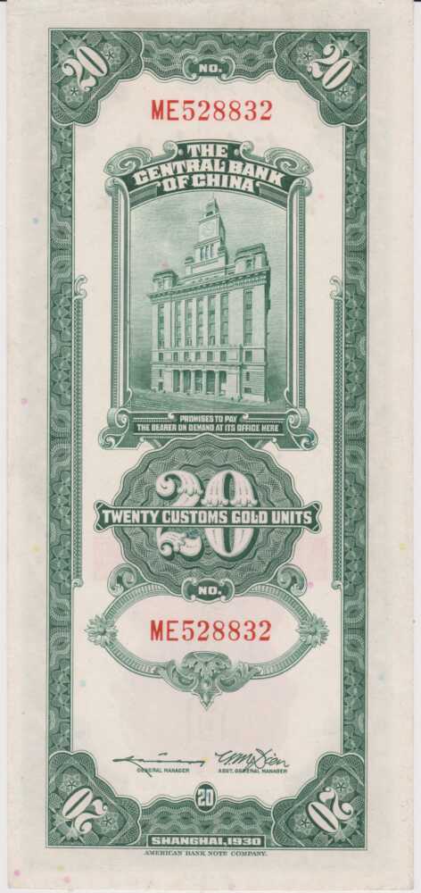 1930 - 20 Customs Gold Units - China - immagine 2