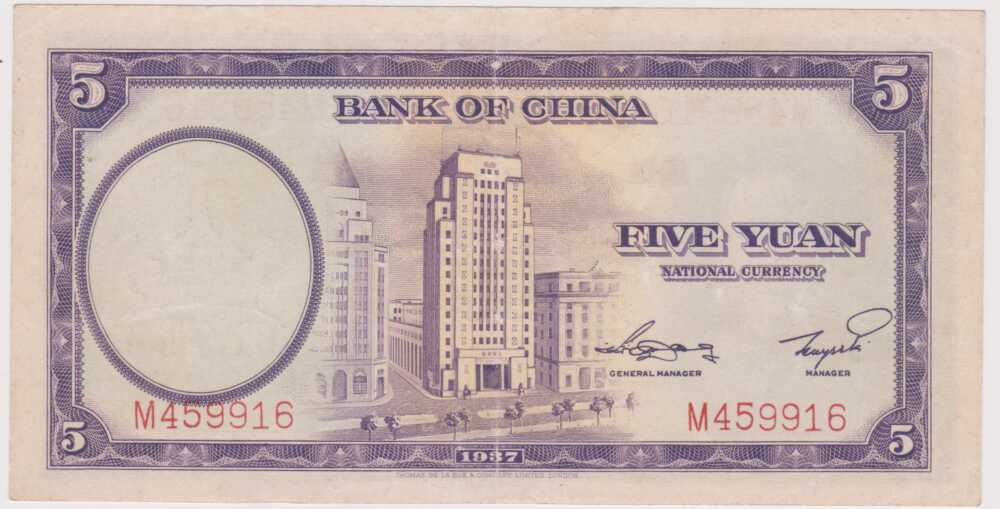 1937 - 5 Yuan - China - immagine 2
