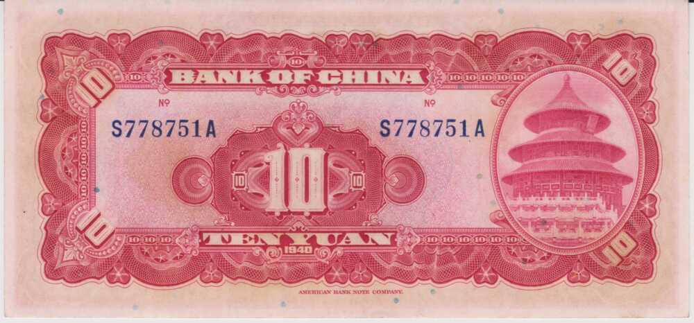 1940 - 10 Yuan - China - immagine 2