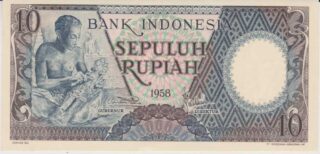 1958 - 10 Rupiah - Indonesia