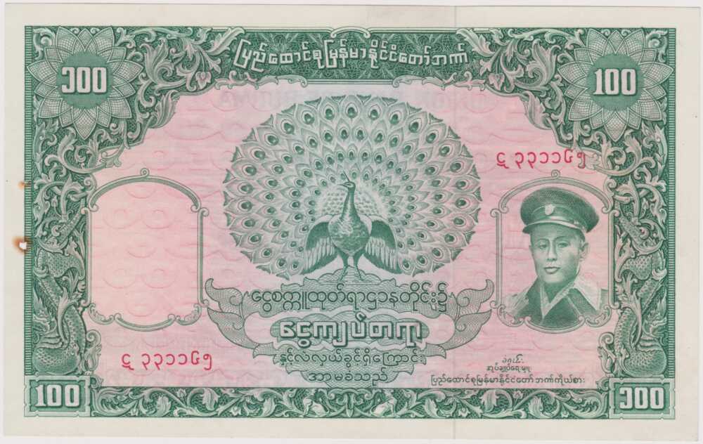1958 - 100 Kyats - Birmania