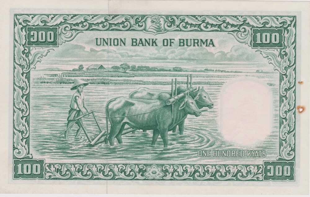 1958 - 100 Kyats - Birmania - immagine 2